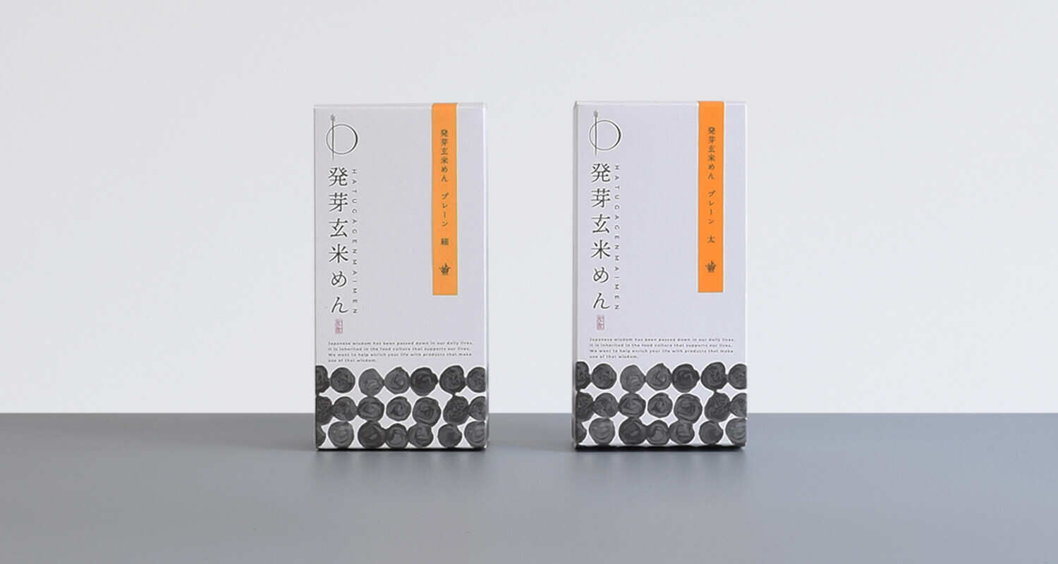 発芽玄米めん